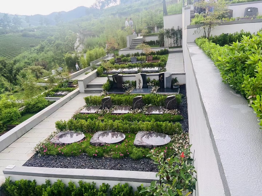 福园