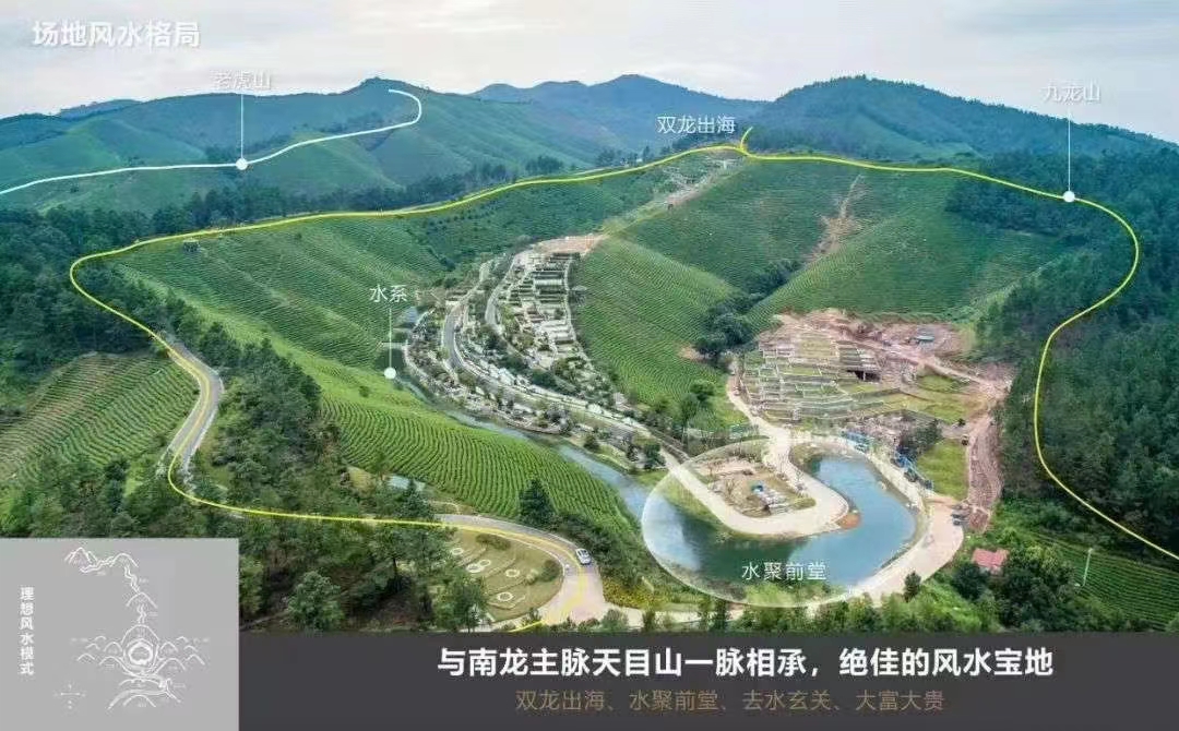 安吉龙山源陵园 醉美人生后花园